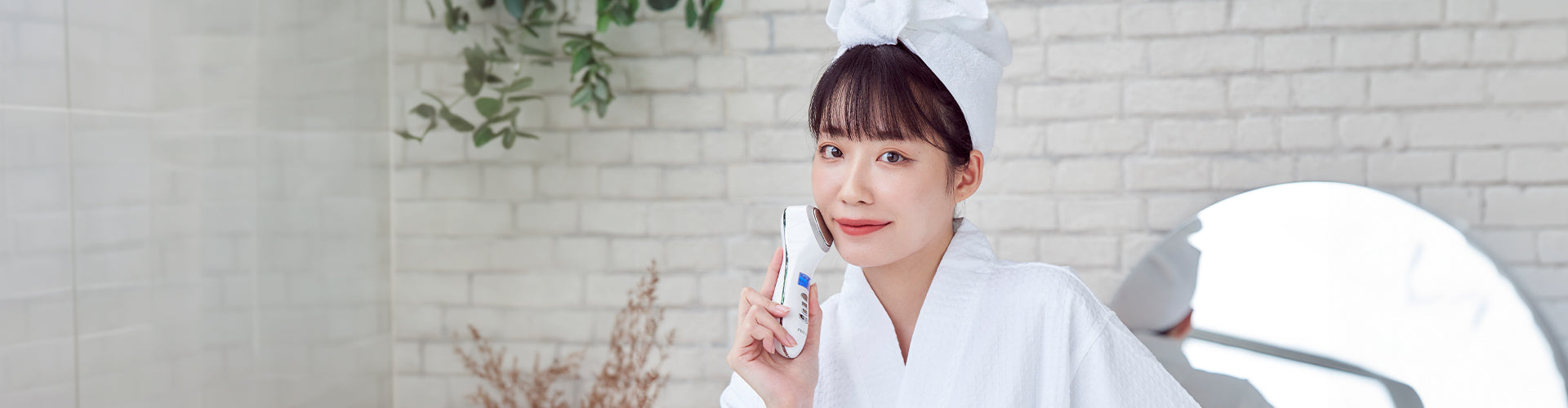 Facial Treatment
